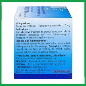 Nhà Thuốc Thành Hương - Thuốc Oracortia Thai Nakorn Patana giảm tạm thời triệu chứng viêm nhiễm khoang miệng 2 Nhà Thuốc Thành Hương - 00005580 oracortia 7398 6066 lar