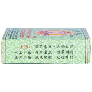 Nhà Thuốc Thành Hương - 100002257 dau phat linh truong so