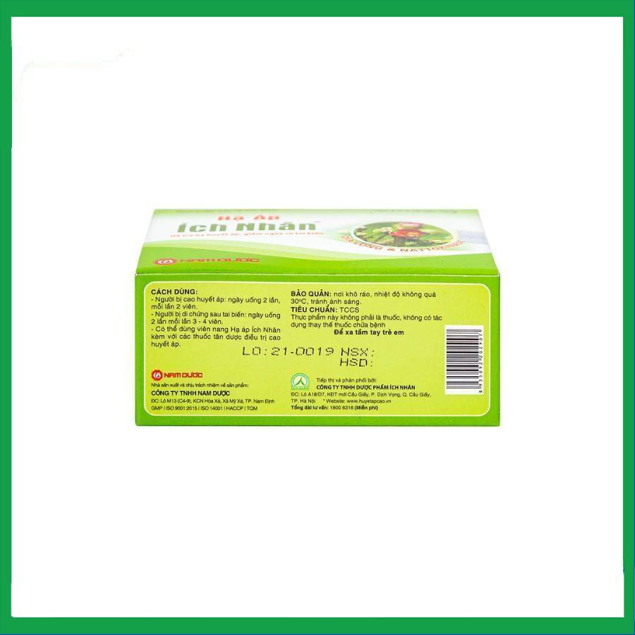 4-17.jpg Nhà Thuốc Thành Hương - 4 17