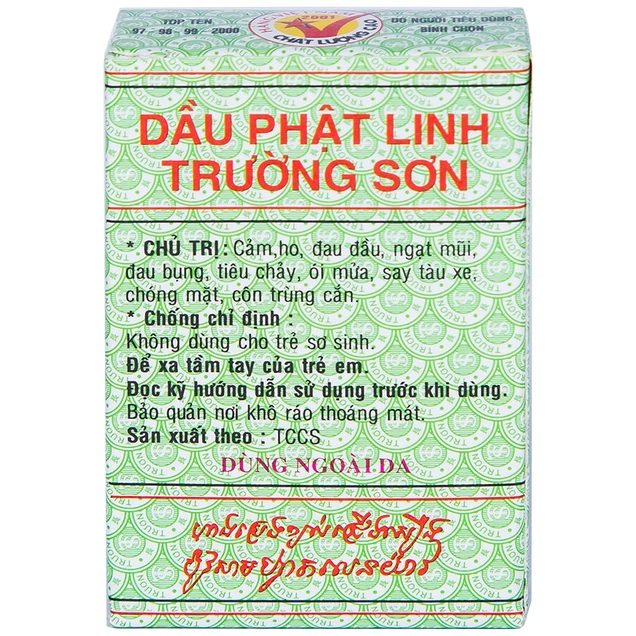 400002257_dau_phat_linh_truong_so.jpg Nhà Thuốc Thành Hương - 400002257 dau phat linh truong so