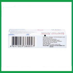 Nhà Thuốc Thành Hương - Acyclovir Stada Cream 3