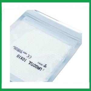 Nhà Thuốc Thành Hương - Gạc lưới vô trùng chống dính UrgoTul size 10cm x 10cm băng các vết thương cấp tính, mãn tính (10 miếng) 1 Nhà Thuốc Thành Hương - Gac luoi vo trung chong dinh UrgoTul 3