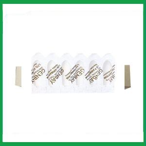 Nhà Thuốc Thành Hương - Genbay 2