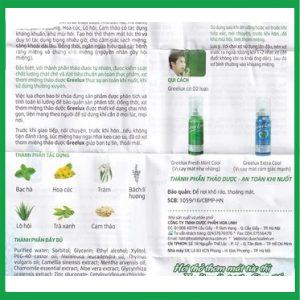 Nhà Thuốc Thành Hương - Xịt thơm miệng thảo dược GreeLux Extra Cool 12ml 3 Nhà Thuốc Thành Hương - GreeLux1