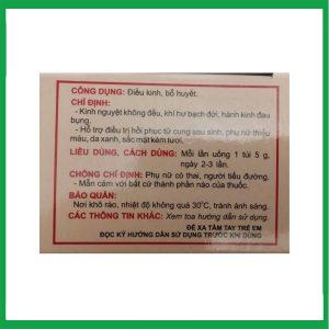 Nhà Thuốc Thành Hương - Hoàn Điều Kinh Bổ Huyết Traphaco 10 túi x 5g 2 Nhà Thuốc Thành Hương - Hoan dieu kinh bo huyet 1