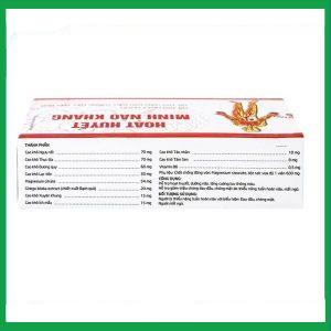 Nhà Thuốc Thành Hương - Viên uống Hoạt Huyết Minh Não Khang hỗ trợ hoạt huyết, giảm đau đầu, chóng mặt, mất ngủ (3 vỉ x 10 viên) 2 Nhà Thuốc Thành Hương - Hoat Huyet Minh Nao Khang 2