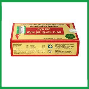 Nhà Thuốc Thành Hương - Viên uống Hoạt Huyết Bổ Máu Đại Bắc tăng cường lưu thông máu (2 vỉ x 15 viên) 2 Nhà Thuốc Thành Hương - Hoat huyet bo mau Dai Bac 1