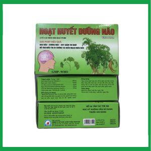 Nhà Thuốc Thành Hương - Hoat huyet duong nao Vinaphar 1