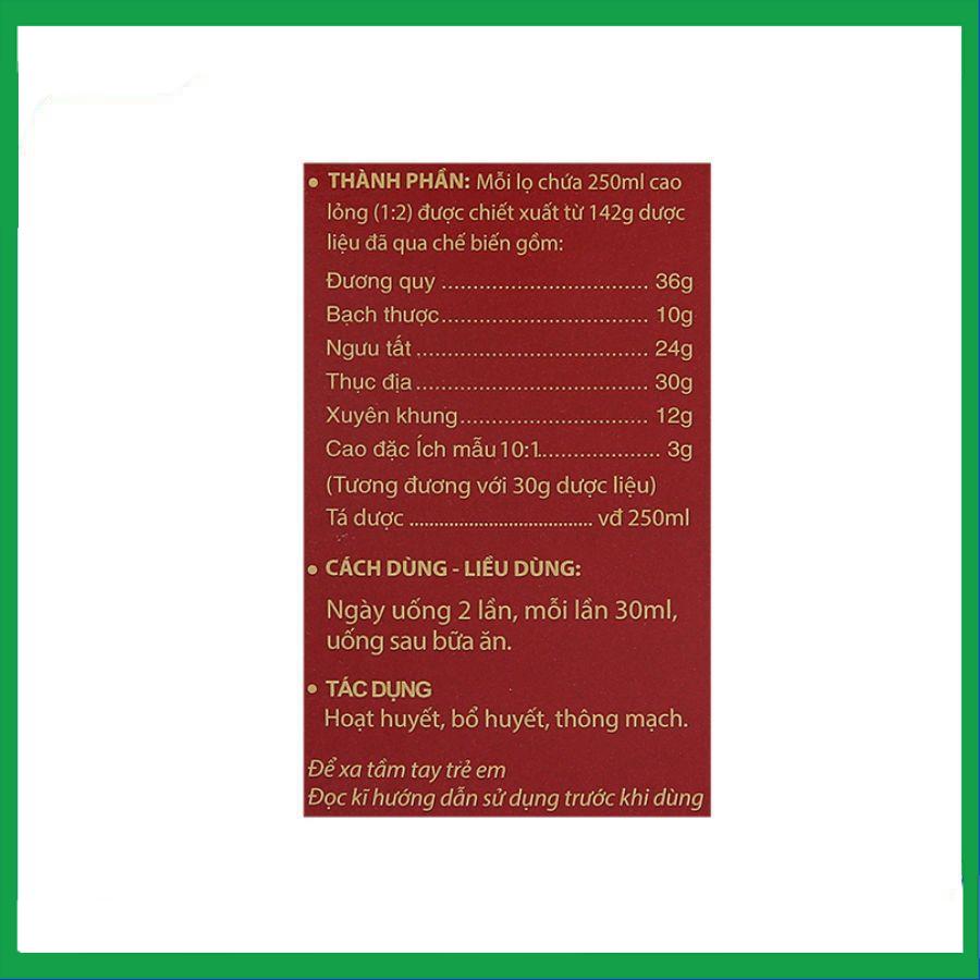 Hoat-huyet-thong-mach-Phuc-Hung-250ml-2.jpg Nhà Thuốc Thành Hương - Hoat huyet thong mach Phuc Hung 250ml 2