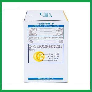 Nhà Thuốc Thành Hương - Men vi sinh Bifina R Health Aid bổ sung lợi khuẩn cho tiêu hóa, giảm rối loạn tiêu hóa, đại tràng (20 gói) 1 Nhà Thuốc Thành Hương - Men tieu hoa Bifina 2