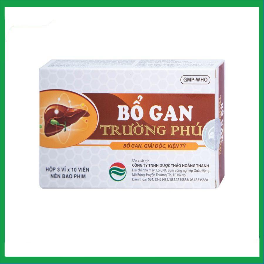 Smart-pharma-2024-11-28T125452.152.jpg Nhà Thuốc Thành Hương - Smart pharma 2024 11 28T125452.152