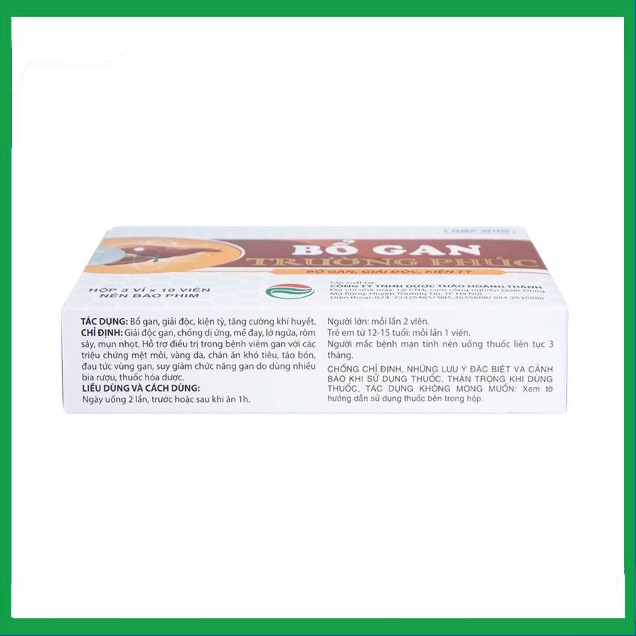 Smart-pharma-2024-11-28T125714.552.jpg Nhà Thuốc Thành Hương - Smart pharma 2024 11 28T125714.552