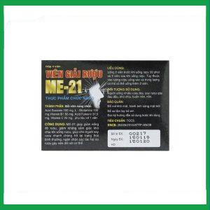 Nhà Thuốc Thành Hương - Viên giải rượu ME-21 Á Châu điều hóa chuyển hóa rượu (1 vỉ x 4 viên) 2 Nhà Thuốc Thành Hương - Smart pharma 2024 11 29T202210.304