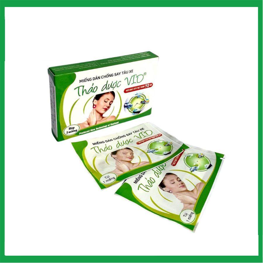 Smart-pharma-2024-12-21T103340.533.jpg Nhà Thuốc Thành Hương - Smart pharma 2024 12 21T103340.533