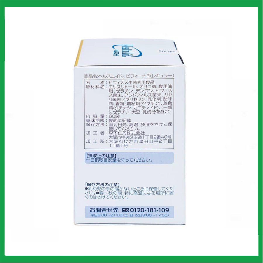 Smart-pharma-2025-01-07T090117.476.jpg Nhà Thuốc Thành Hương - Smart pharma 2025 01 07T090117.476