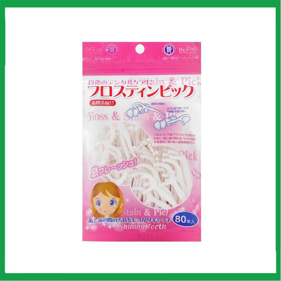 Smart-pharma-6-1-1.jpg Nhà Thuốc Thành Hương - Smart pharma 6 1 1