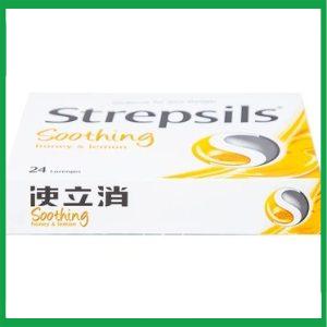 Nhà Thuốc Thành Hương - Strepsils Soothing2