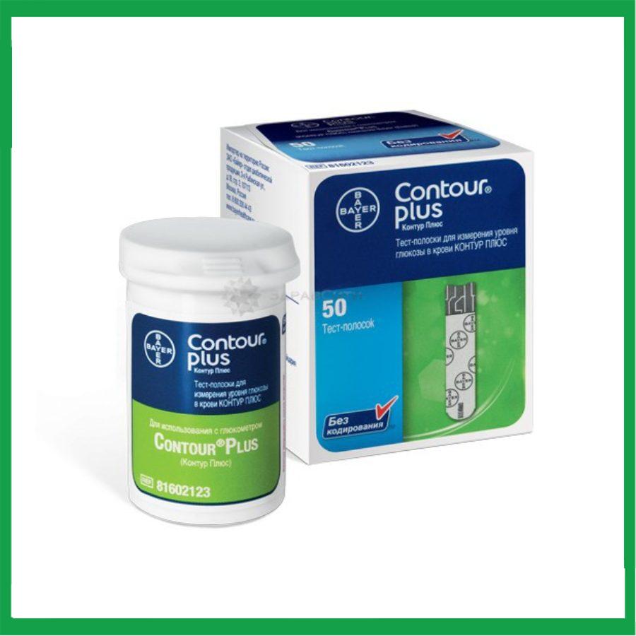 Thiet-ke-chua-co-ten-12-2.jpg Nhà Thuốc Thành Hương - Thiet ke chua co ten 12 2