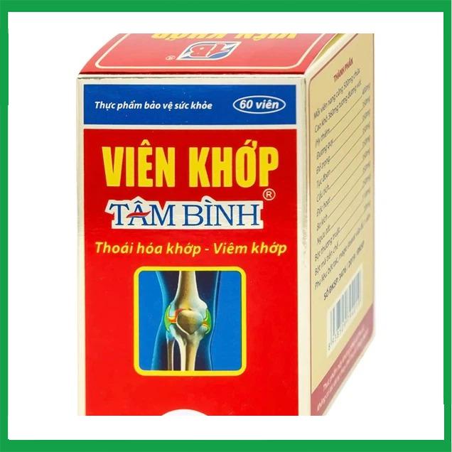Vien-khop-Tam-Binh2.jpg Nhà Thuốc Thành Hương - Vien khop Tam Binh2