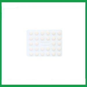Nhà Thuốc Thành Hương - Thuốc Aspirin 81mg phòng ngừa nhồi máu cơ tim, đột quỵ (2 vỉ x 28 viên) 4 Nhà Thuốc Thành Hương - asp3 4