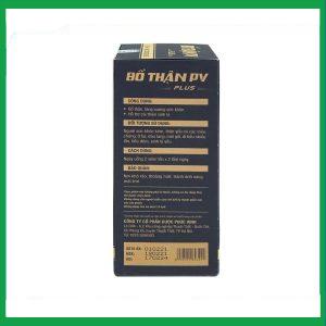 Nhà Thuốc Thành Hương - Viên uống Bổ Thận PV Plus tăng cường sức khỏe, cải thiện sinh lý (50 viên) 3 Nhà Thuốc Thành Hương - fb 3 39