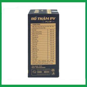 Nhà Thuốc Thành Hương - Viên uống Bổ Thận PV Plus tăng cường sức khỏe, cải thiện sinh lý (50 viên) 2 Nhà Thuốc Thành Hương - fb 3 40