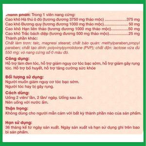 Nhà Thuốc Thành Hương - hto tw28 hdsd