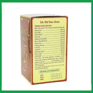 Nhà Thuốc Thành Hương - ich nhi dan 2