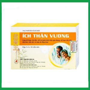 Viên uống Ích Thận Vương Á Âu bổ thận, lợi tiểu (3 vỉ x 10 viên)