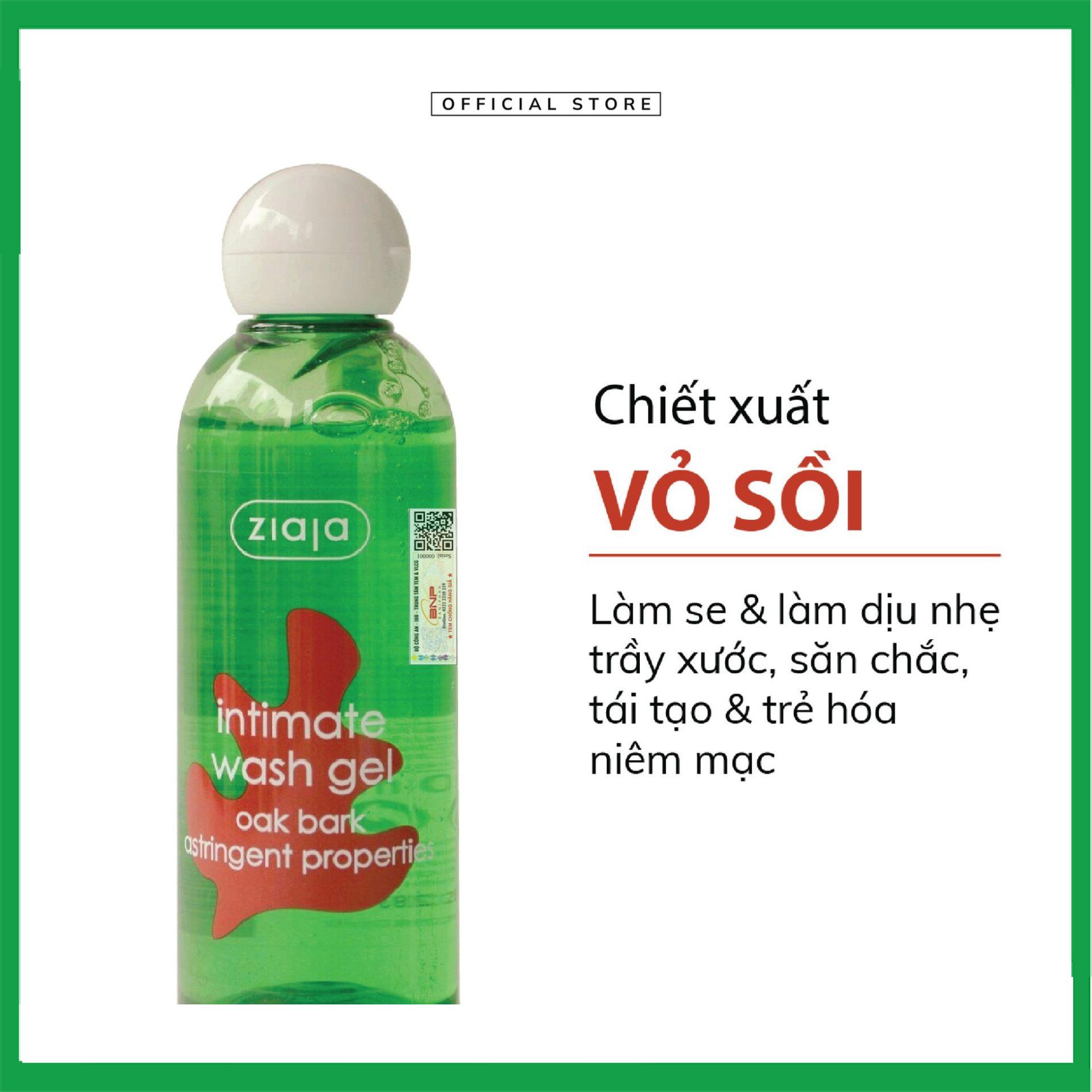 intimate-vo-soi.jpg Nhà Thuốc Thành Hương - intimate vo soi