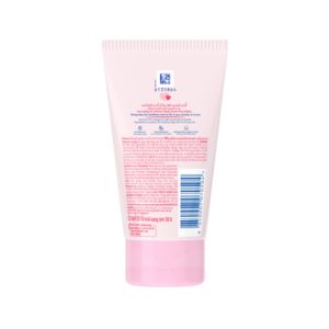 Nhà Thuốc Thành Hương - Kem Dưỡng Da Johnson's Baby (hồng) 50g 1 Nhà Thuốc Thành Hương - js hong