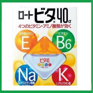 Nhà Thuốc Thành Hương - rohto nhat ban 12ml vang e1715309582991