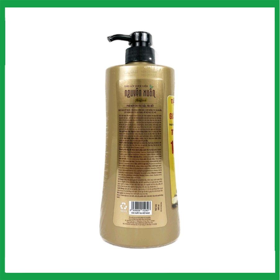 smartpharma-1.jpg Nhà Thuốc Thành Hương - smartpharma 1