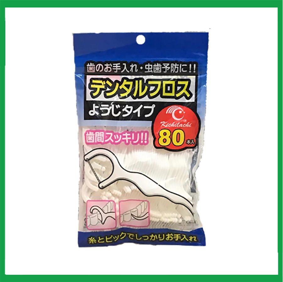 smartpharma-53.jpg Nhà Thuốc Thành Hương - smartpharma 53