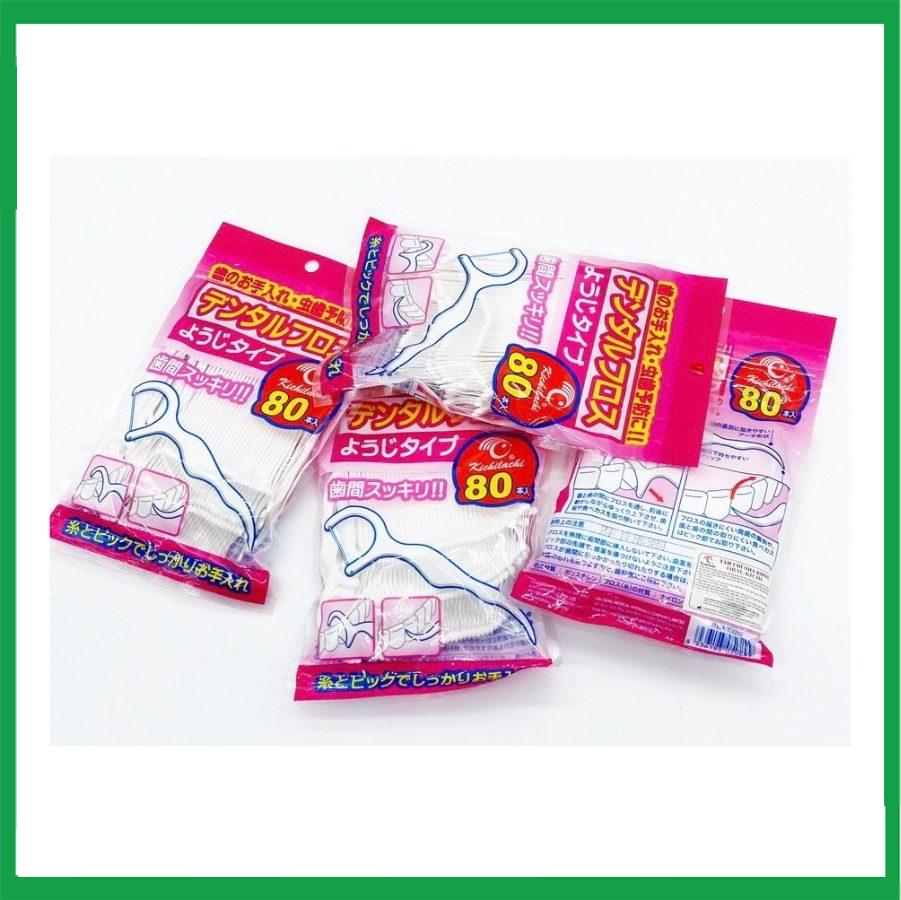 smartpharma-55.jpg Nhà Thuốc Thành Hương - smartpharma 55