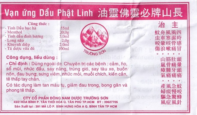 van_ung_dau_phat_linh_415f1e3305.jpg Nhà Thuốc Thành Hương - van ung dau phat linh 415f1e3305